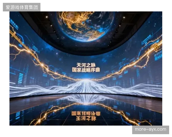 2027年，主流联赛的“数字孪生”虚拟球场将开辟出全新的沉浸式、可交互的广告招商模式